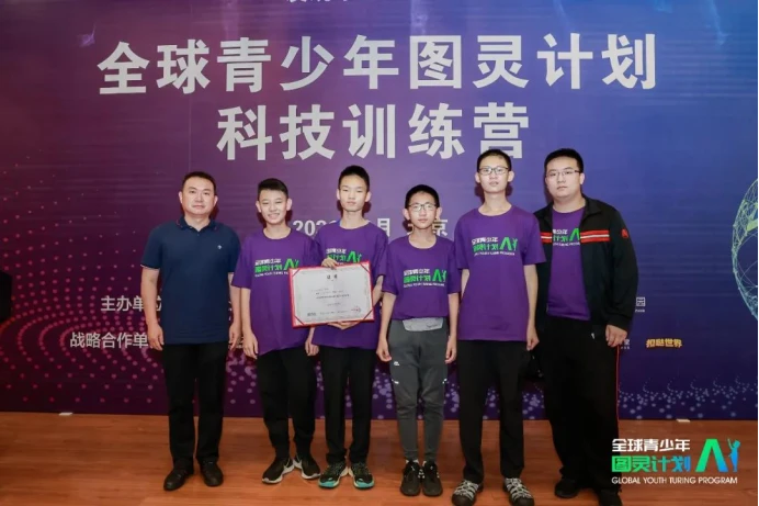 制定篮球交流计划以促进个人技能发展的方法_1